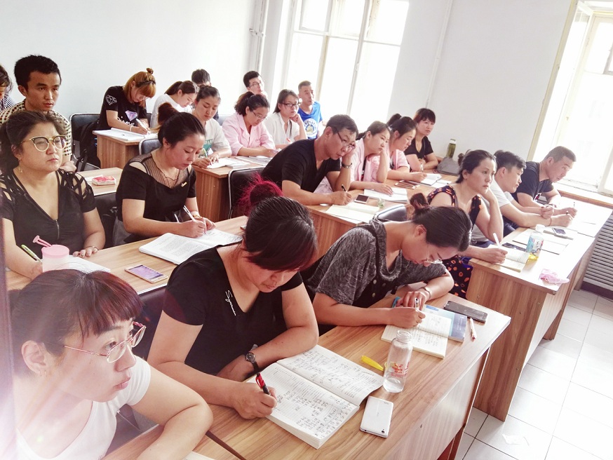 康奇特学员考试中